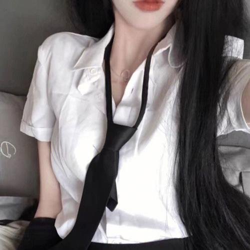食女